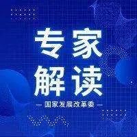 堅(jiān)持系統(tǒng)思維科學(xué)處理，推進(jìn)污泥能源資源利用——《污泥無害化處理和資源化利用實(shí)施方案》解讀之一